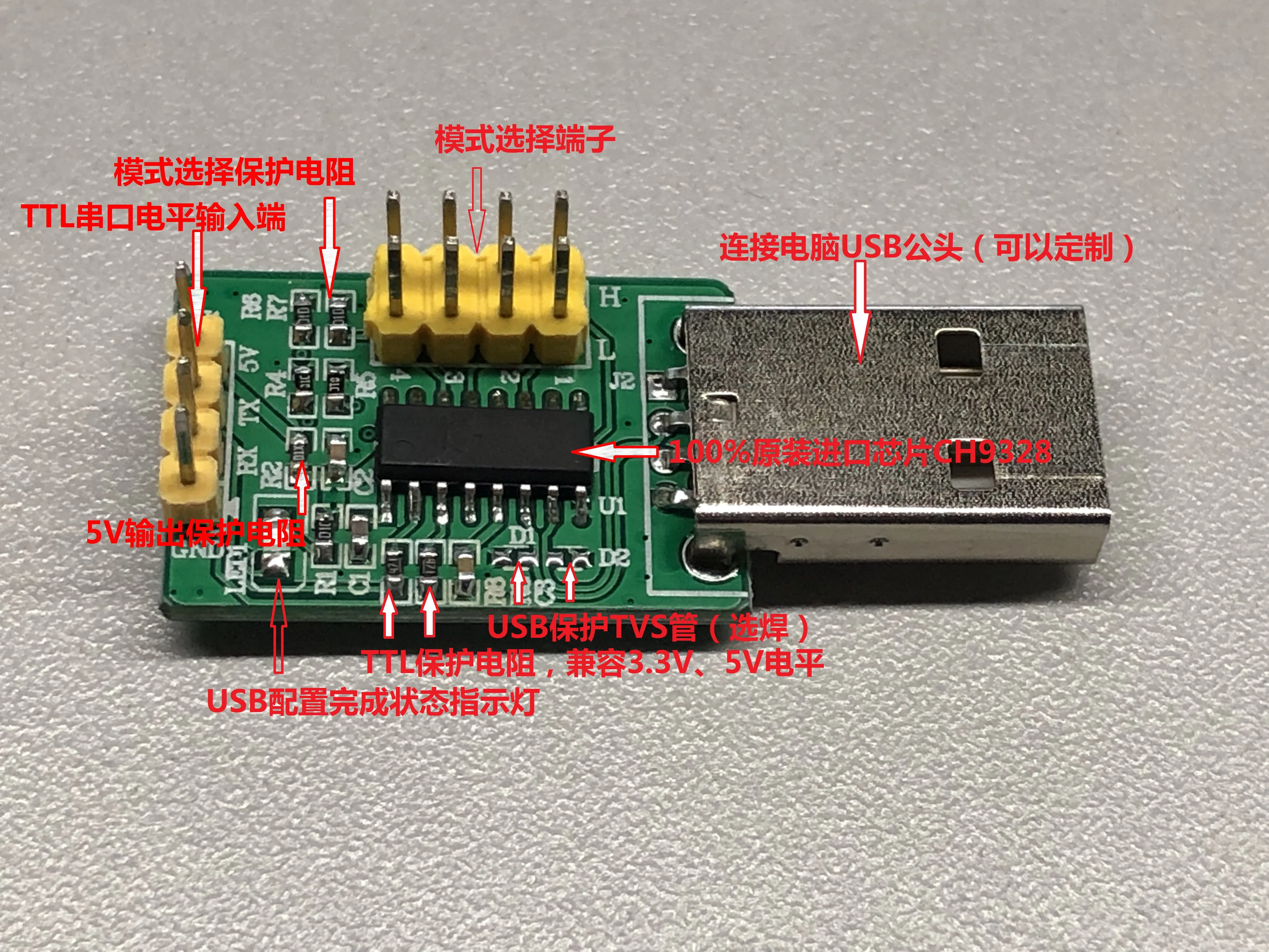 Keyboard Chip CH9328 USB Driver-free Chip TTL Serial Port to HID Analog Keyboard Module Key Input