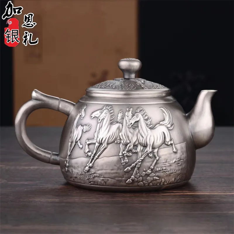 Tea set, stainless steel teapot, silver teapot, hot water teapot, kung fu tea set.