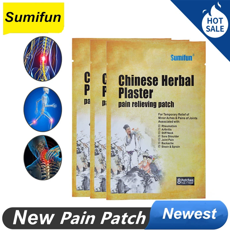 

40 Pcs / 5 Bags Chinese Herbal Plaster Pain Relief Patch Strong Penetration Medical Pain Plaster Arthritic Back Chinese Herbal