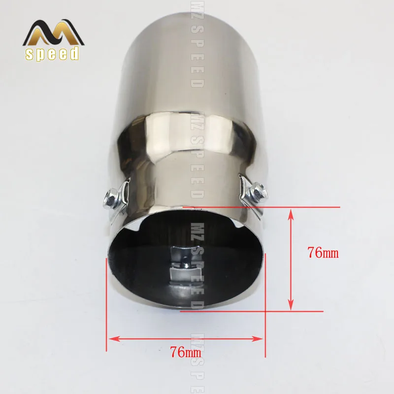 Car accessories Exhaust system Muffler Universal silver blue exhaust tip Boutique snap-type exhaust muffler