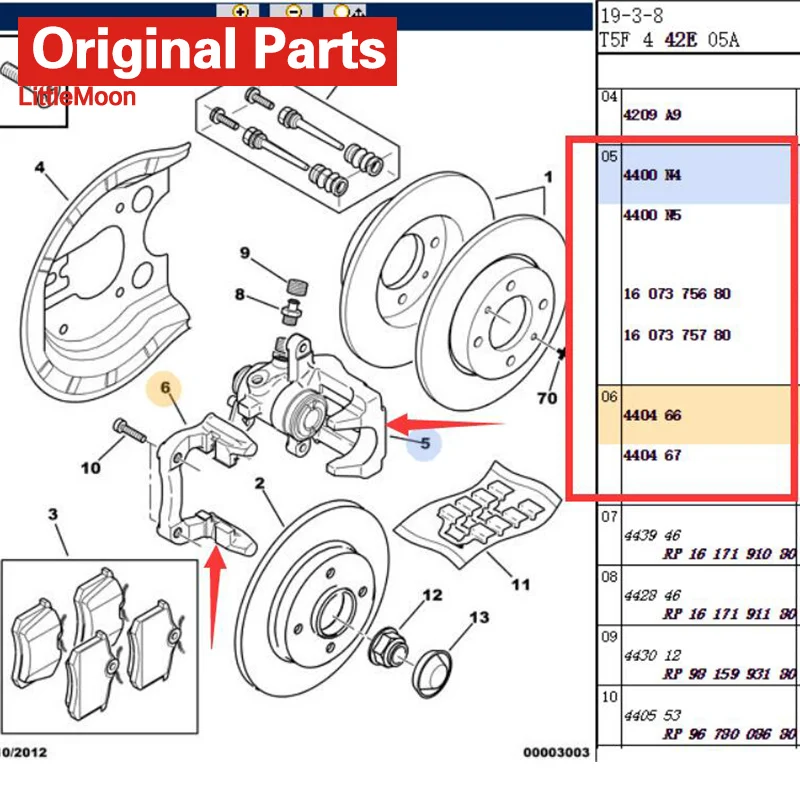 Original brand new brake calipers Brake cylinders for 4400N4 4400N5 440466 440467 TRW for Peugeot 307 Citroen C4 Triumph