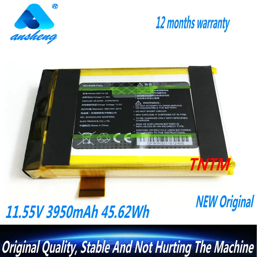 

New Original 11.55V 45.62Wh 3950mAh 565774-3S Battery For GPD WIN 3 Win3 WIN4 Handheld Gaming Laptop GamePad tablet PC