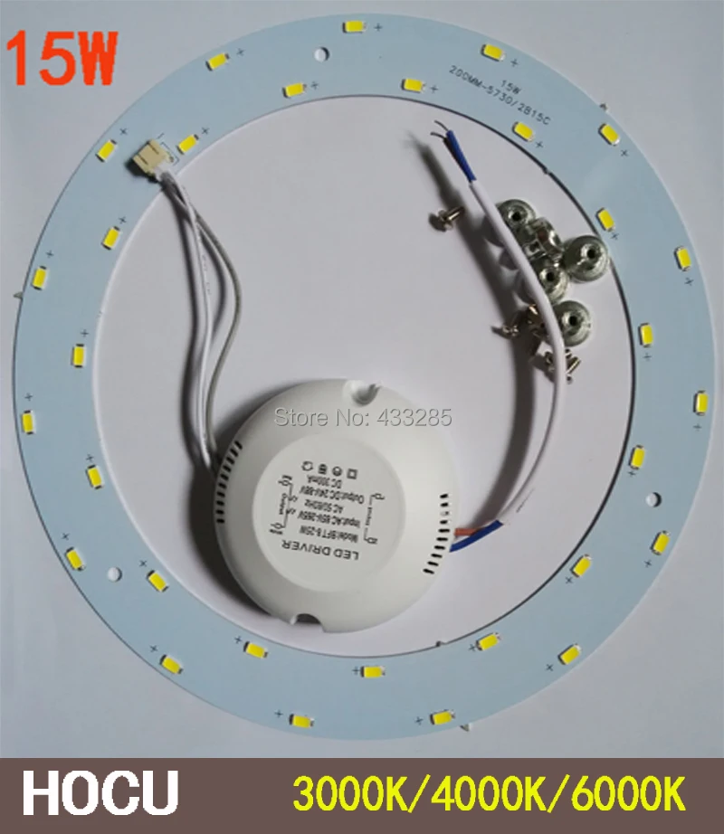 

Free shipping 12W 24pcs SMD5730 leds 110V/220V magnet led ceiling light/magnet led panel light