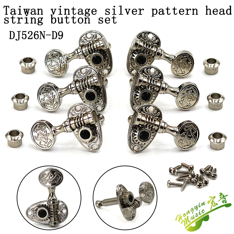 Taiwan produced Guitar String Tuning Pegs Tuners Machine Heads closed/open  for Electric Guitar Folk Acoustic Guitar 3L 3R