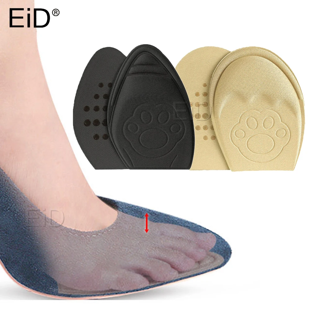 

2PC Forefoot Insole Shoes Pads High Heel Soft Insole Anti-Slip Foot Protection Foot Cushions Sponge Pain Relief Women Foot Care