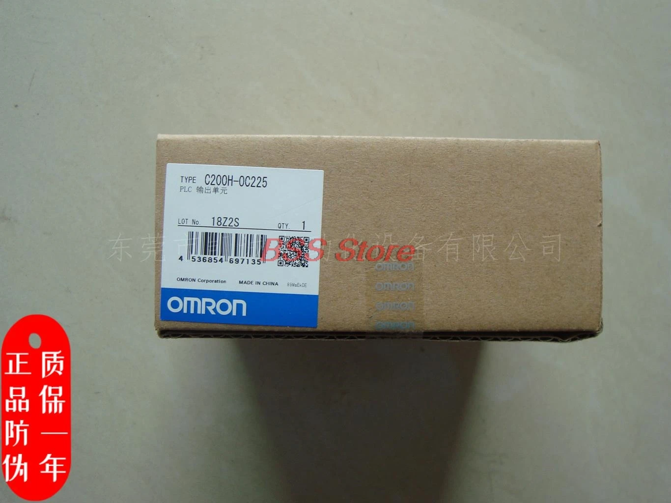 

Original C200H-SP001 brand new PLC module