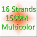 X16 1500M Multi