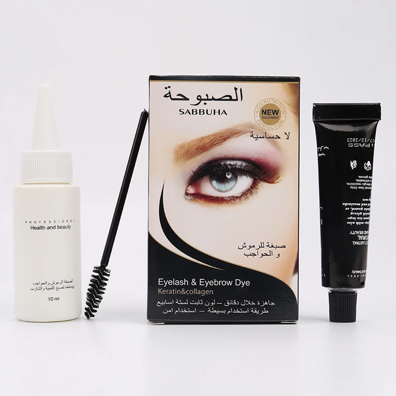 Professional Eyelash Eyebrow Dye Tint Gel Brown & Black colors Thicker Natural Mascara Cream