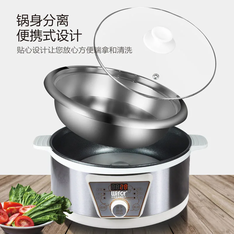 Olla caliente eléctrica de gran capacidad de 5L, olla eléctrica multifuncional dividida de acero inoxidable, cita inteligente