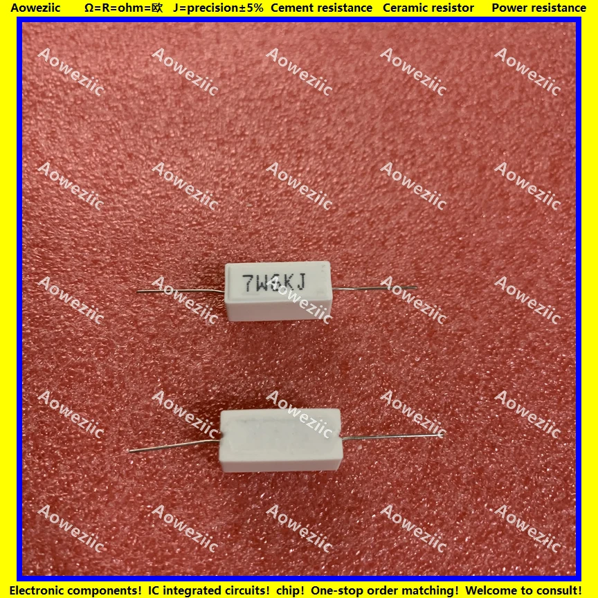 セラミック抵抗器7w6kj,7W,6kオーム,7w,6k,7 w6k,6000r,5%,10個