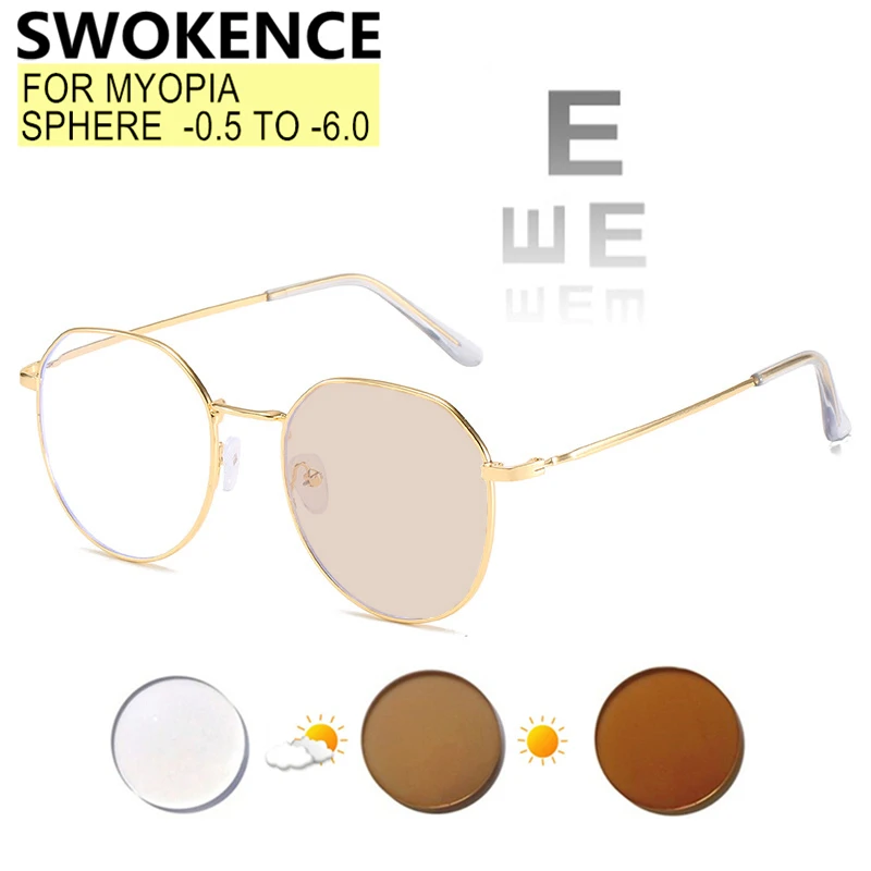 Myopia Glasses Prescription -0.5 to -6.0 Women Men Exquisite Alloy Frame Spectacles Nearsighted Anti Blue Ray Photochromic F524