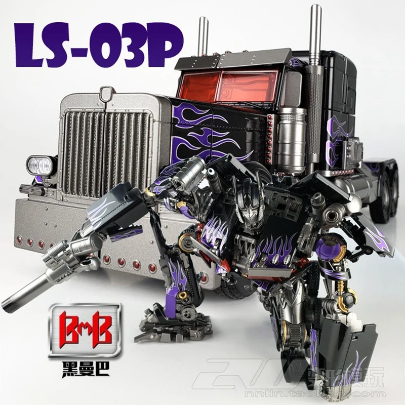 Black Mamba LS03P LS-03P dark version masterpiece MPM04 MPM-04 Oversized OP transformation M01B Diecast alloy Action Figure Toy