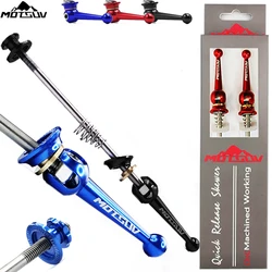 MOTSUV Mountain bike Titanium Ti Skewer QR Quick Release Skewer lever MTB Road Cycling Hub Road Bike Quick Release Bicycle Parts