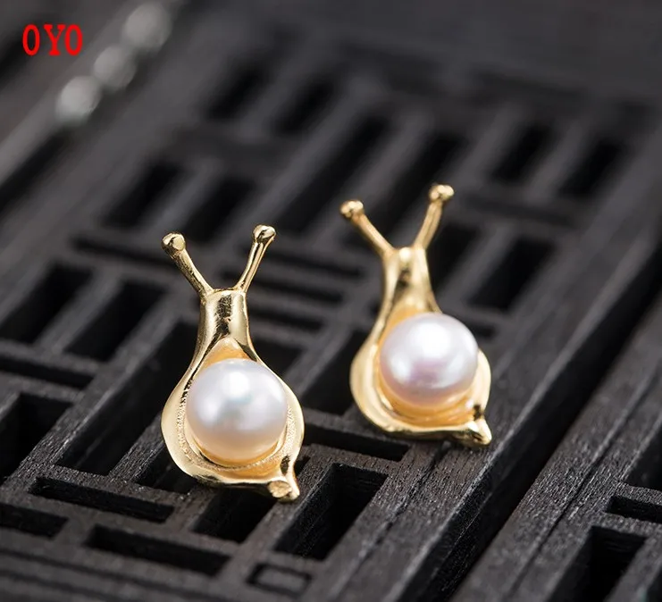 

S925 silver pearl earrings female personality niche retro snail shape earrings