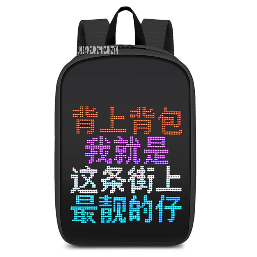

008 App Control Dynamic Advertisement Outdoor Led Walking Billboard Shoulders Bag Smart Led Display Screen Advertising Backpack