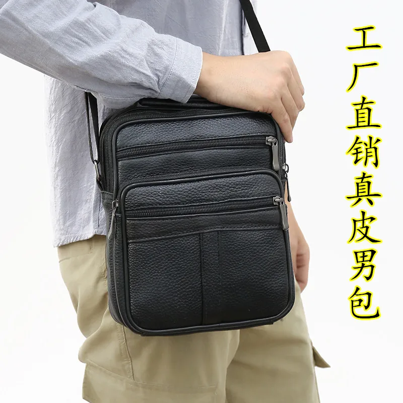 Amazon Best Selling Supply Bag Men's Business Casual Men's Messenger Bag Solid Color Cowhide Leather Single-Shoulder Bag