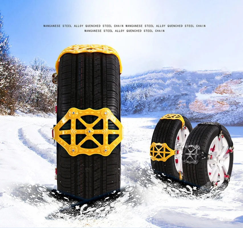 

A Pair of Car Snow Chain Thicken Beef Tendon TPU Sandy Land Muddy Road Ice Freeze Road Climbing Anti Skid Chains