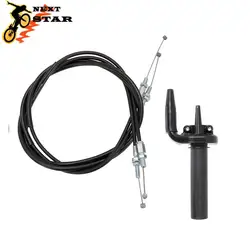 Motorbike FCR Throttle Pull Push Cable Line Wire For For Yamaha Honda KTM Suzuki Kawasaki YZ WR CRF KX RMZ SXF 250R 450R 250F