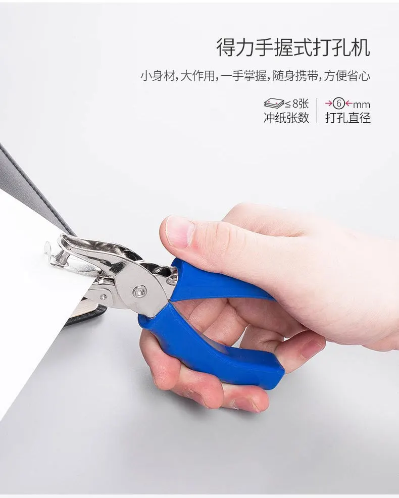 Hole Punch Hand-Held Stationery Single-Hole Hole File Binding Hand-Made Mini Drilling Machine Blue