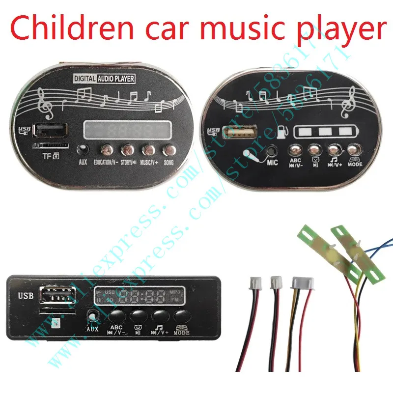 Children\'s Electric Car 12v/6v Music Player,With Startup Sound And Horn Sound,Voltage Display, Can Play Music On USB Flash Drive