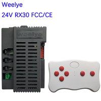 Weelye 24V RX30 200W FCC Children's Electric Car 2.4G Remote Control Transmitter Receiver, Ride On Toys Motherboard Central