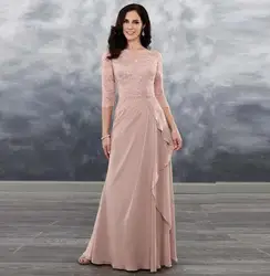 Elegant Dusty Rose Lace Mother of the Bride Dresses 2022 New Latest Batean Neckline with 3/4 Sleeves Wedding Guest Gowns On Sale