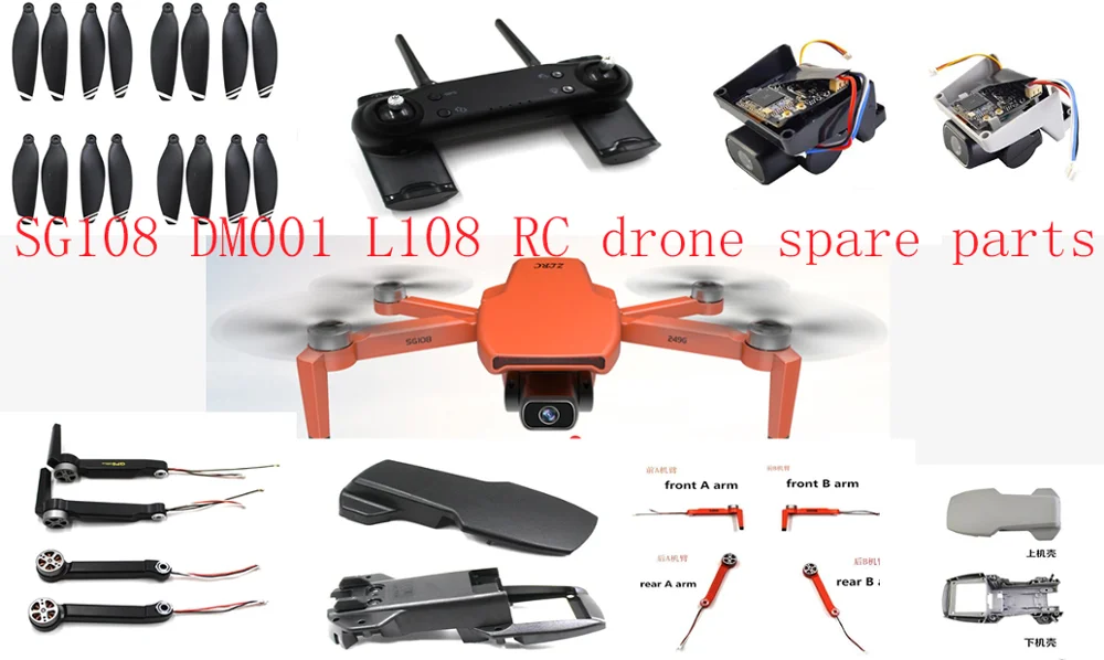 SG -108 SG108 DM001 L108 RC drone spare parts arm blade Remote control Charging line shell