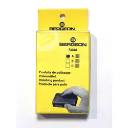 Swiss Made Bergeon 5444-A 5444-B 5444-C Polishing, Cleaning, Rust Removing Product for Metals