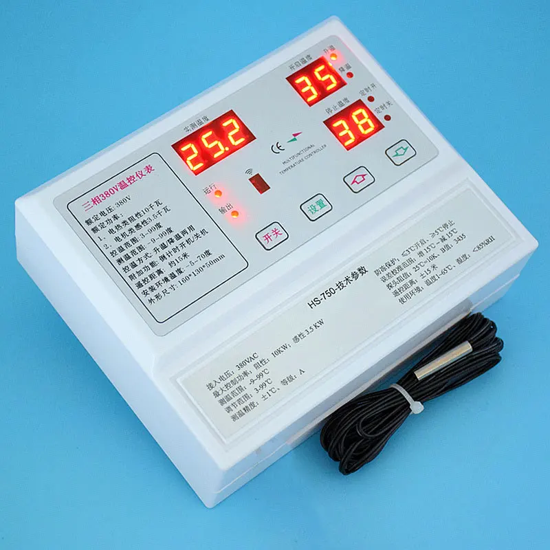 380V Three Phase Cooling Negative Pressure Fan Temperature Controller Electric Hot Wire Attemperator Thermostat