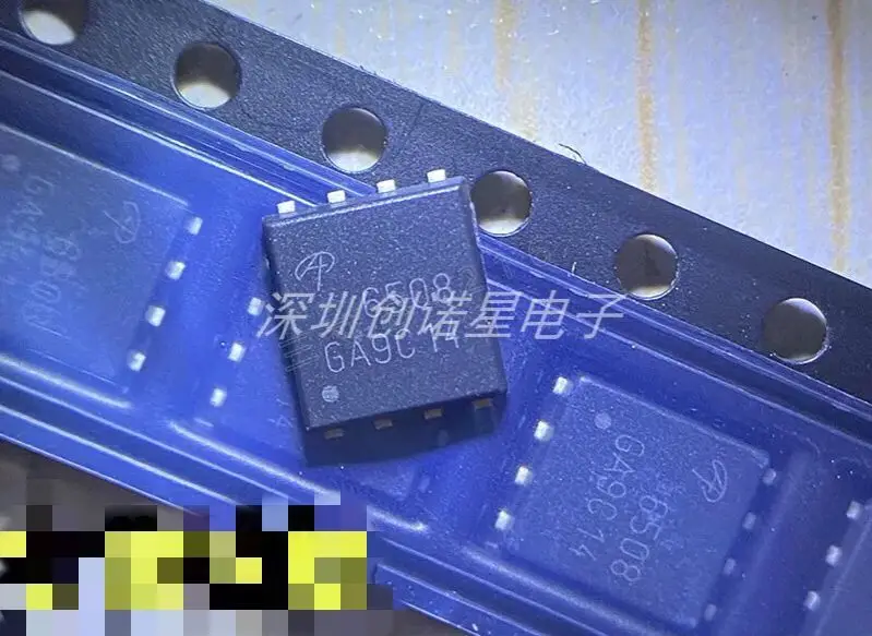 50PCS/AON6508 6508ใหม่