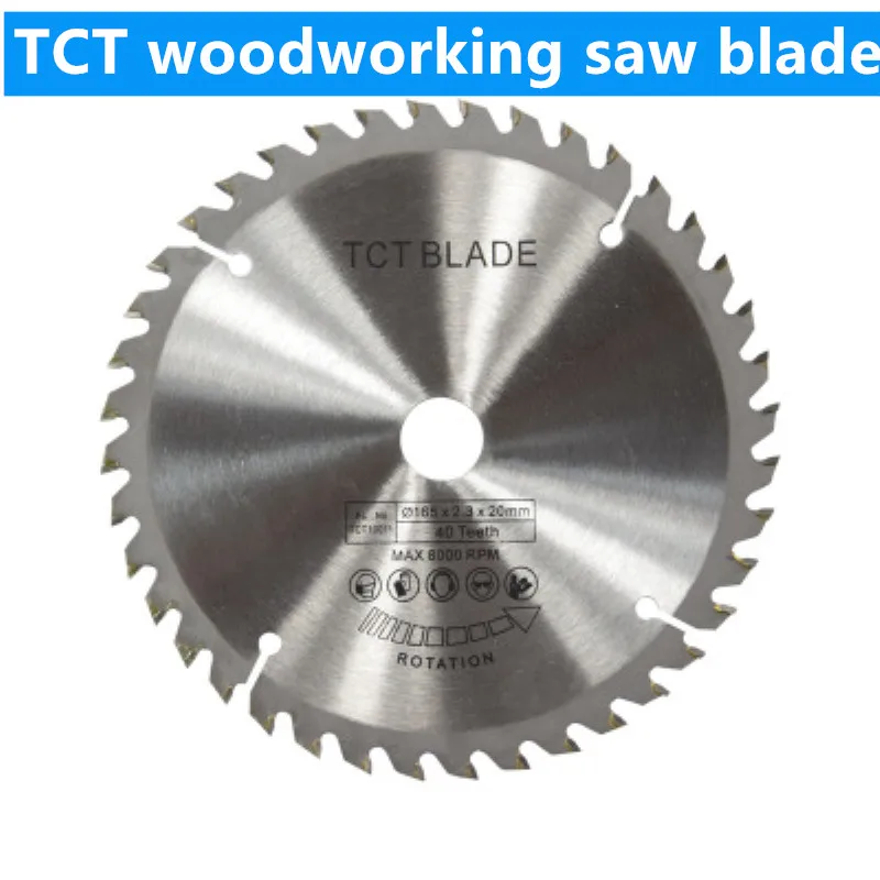 1 PC TCT Wood Saw Blade General Hard And Soft Multi-function Circular Saw Blade Multi-function Wood Saw Circular Saw Blade