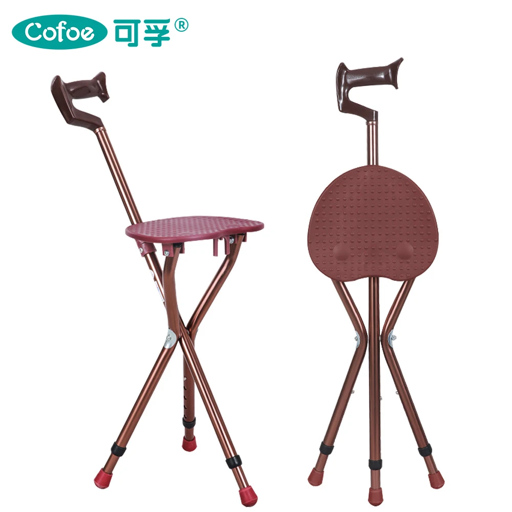 Cofoe Walking Stick With Chair 2 In 1 Portable Foldable Non-slip Cane Walking Tool Suitable For Elderly With Inconvenient Legs