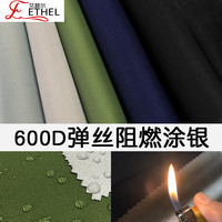 1m*1.5m DTY 600D  Flame Retardant Oxford fabric 1.5m Wide Silver Coated Mobile Garage Tent 600D Flame Retardant