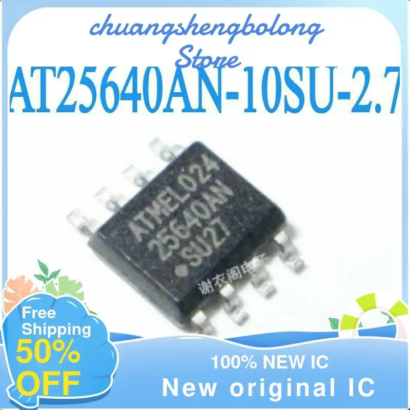 

10-200PCS AT25640AN-10SU-2.7 AT25640AN 25640AN SOP8 New original IC