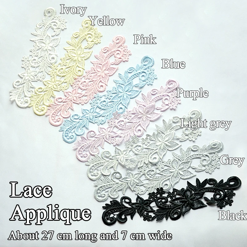 1 pair Hollow Embroidery Lace Applique handmade DIY decorative accessories materials many Colors for choice