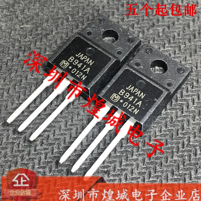 10PCS/Lot   B941A 2SB941A  TO-220F -80V -3A 5