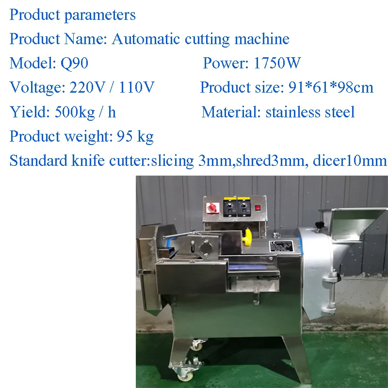 Commercial Shredding Machine Double Head Vegetable Cutter Machine For Radish Onion Ginger Garlic Eggplant Potatoes