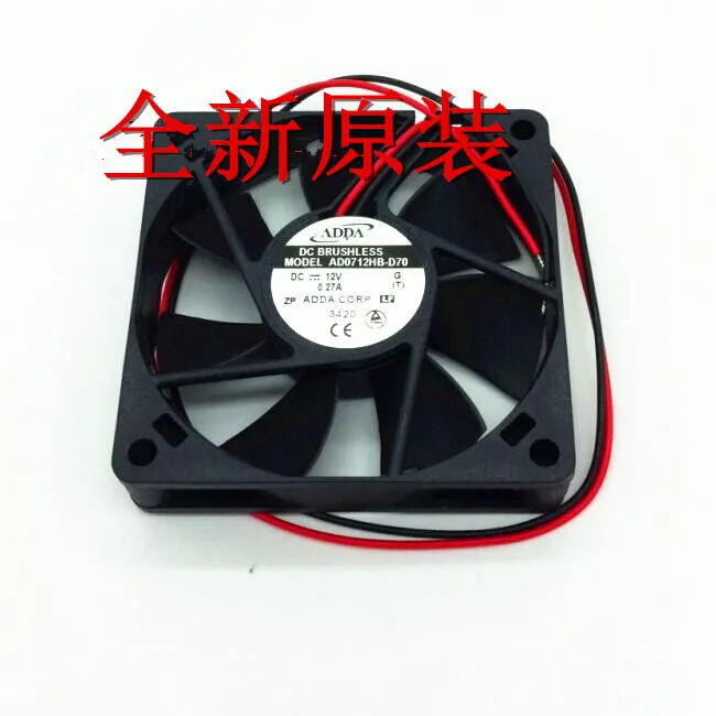 ADDA AD0712HB-D70 DC 12V 0.27A 70x70x15mm 2-Wire Server Cooling Fan