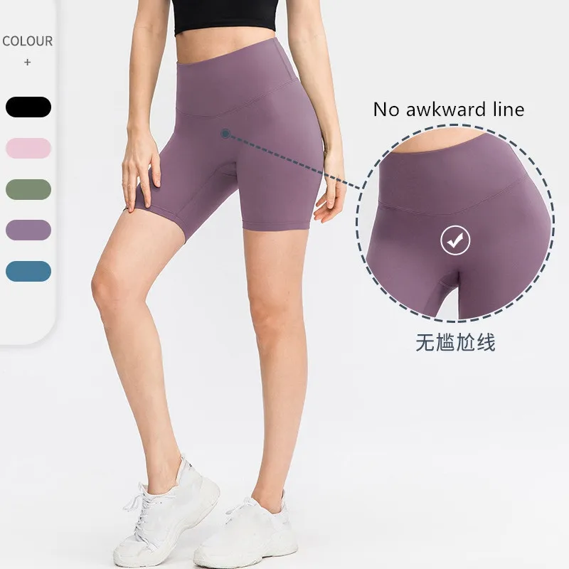 

Seamless High Waist Yoga Pants with Pocket Women Running Gym Sport Shorts Fitness Workout Short Tights Leggings Clothing