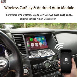 Q70 Apple CarPlay Android Auto For Infiniti G35 M35 M25 G37 G25 FX35 QX50 EX35 EX25 Car Multimedia Upgrade Interface