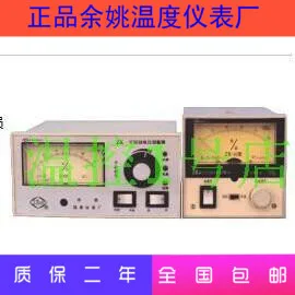 

Yuyao Temperature Instrument Factory ZK-01 /ZK-03 Zero-crossing Trigger SCR Power Regulator