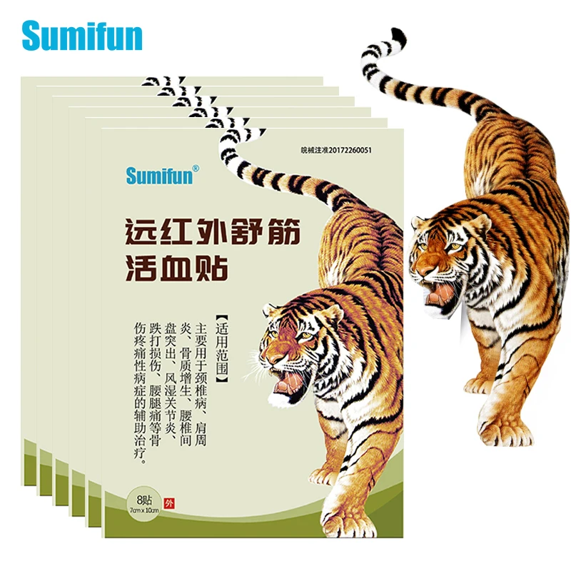 8/32/48pcs Sumifun Tiger Patch Medical Plaster Back Neck Muscle Cervical Joints Arthritis Pain Relief Patches Health Care K01101