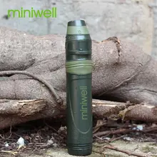 Outdoor Straw Water Filter L600 #2