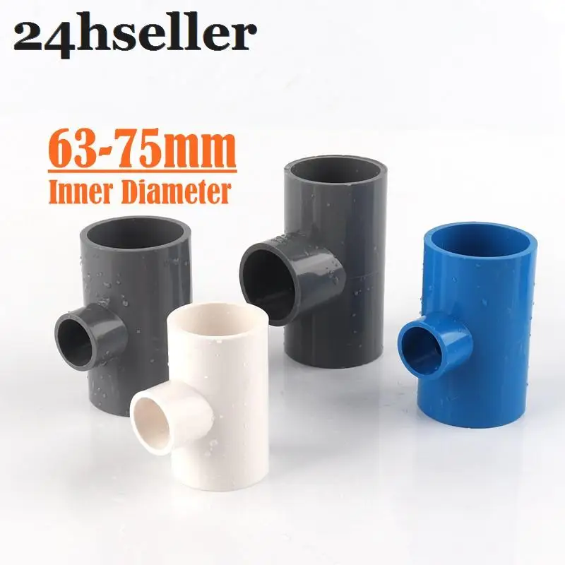 

2 шт. ПВХ переходной тройник 63 мм-75 мм цвета: белый/голубой/серый садок для рыбы совместного трубы фитинги аквариум фильтрации трубы коралловый риф танк езда на велосипеде для адаптера переменного тока