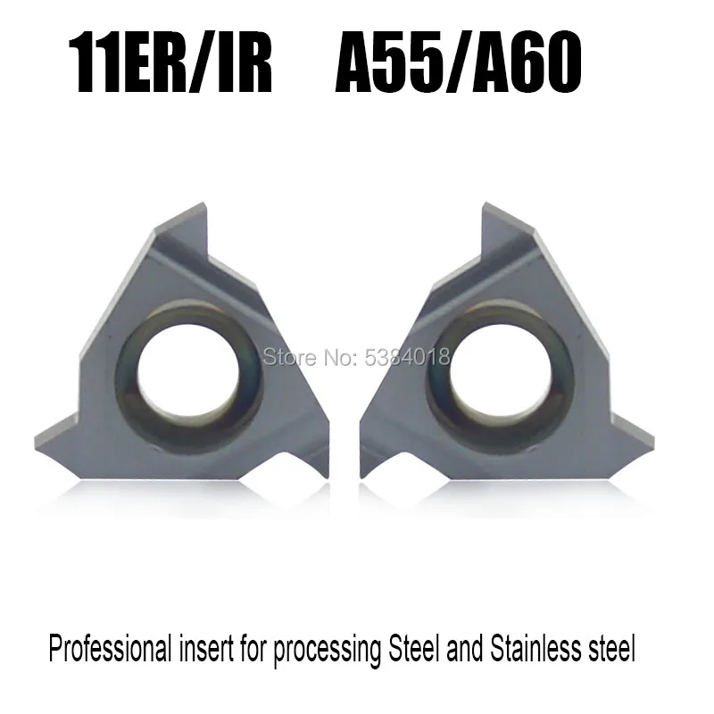 11ER/IR A55 A60 Thread turning tool carbid insert Lathe turning tools specialize in stainless steel other size contact us