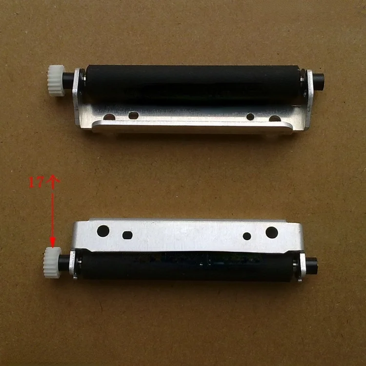 paper pressing shaft rubber roller paper feeding shaft rubber shaft 17 teeth with aluminum sheet For 8320 POS machine Vx510
