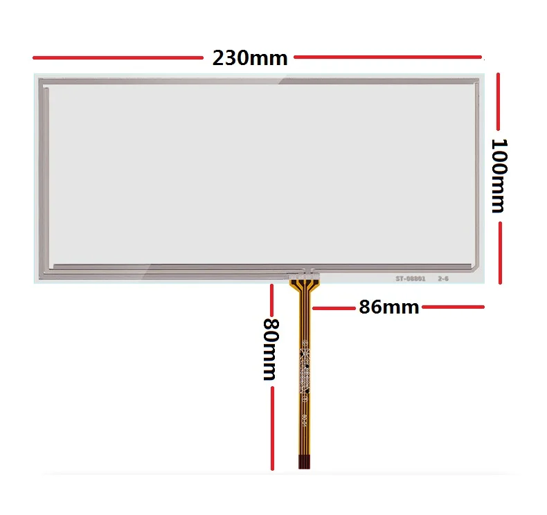 

New 8.8-inch touch screen 230*100mm is suitable for the car screen multimedia upgrade with touch screen