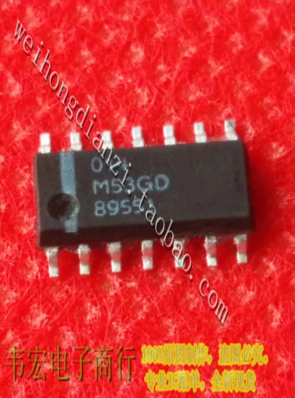 

Delivery.014 Free 8955116089551 new integrated chip spot 3.9MM SOP14!