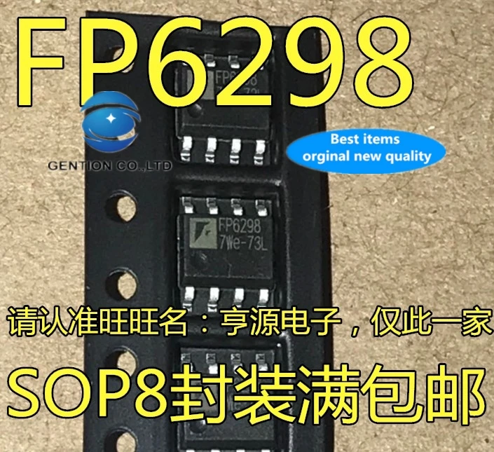 30pcs 100% orginal new real stock FP6298 FP6298XR - G1 SOP8 mobile power step-up 2.1 A / 5 v