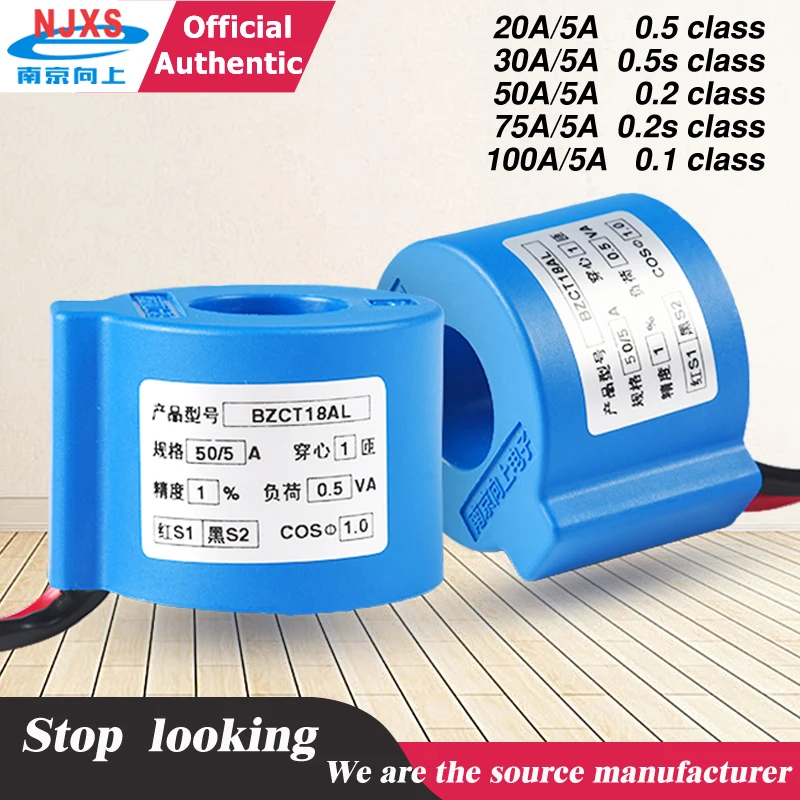 Standard AC Current Transformer 3 phases BZCT18AL 20/5a 30/5 50/5 75/5A 100/5 energy meter cts current transformer measurement